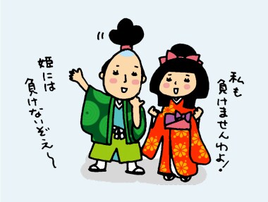 みんなが知りたい避妊のハテナ？ススメ 避妊塾!!