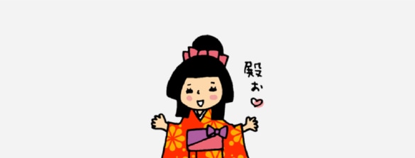 女性のSTI