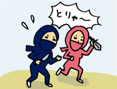 我が身を守るためのセーフセックス