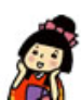 か