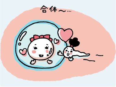 コトの始まりを学ぶ 妊娠について