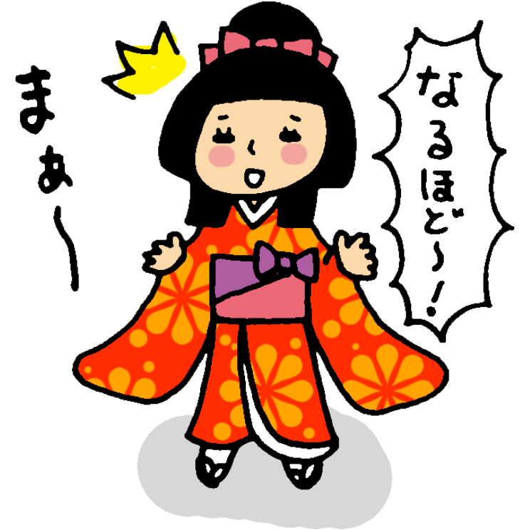 生理を知らずして女性は語れない